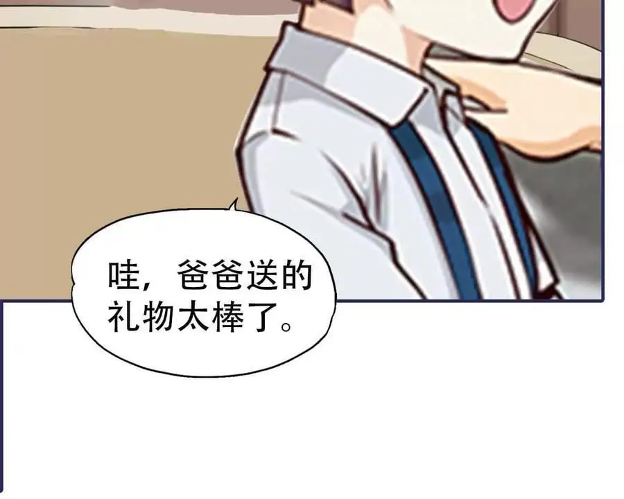 第146话1
