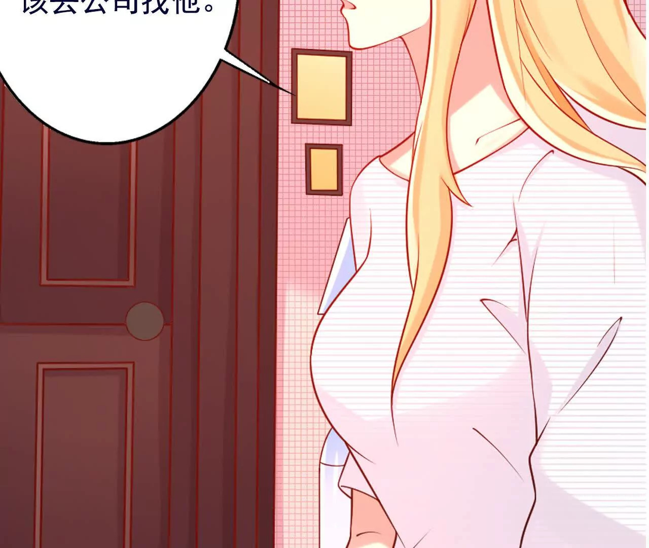 第38话64