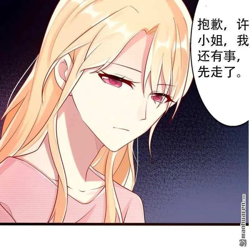 第109回16