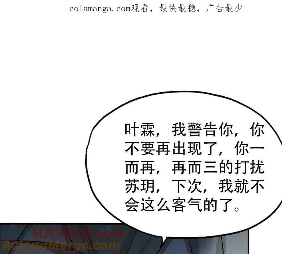 第152话0