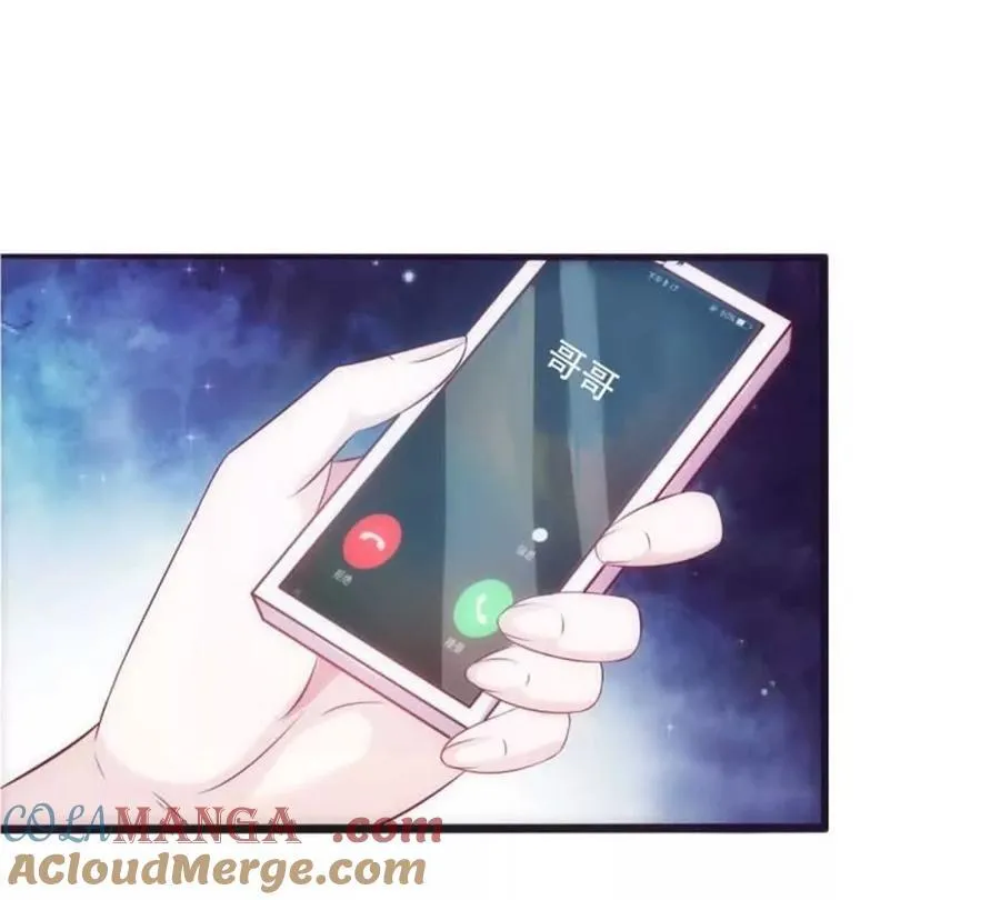 第173话22