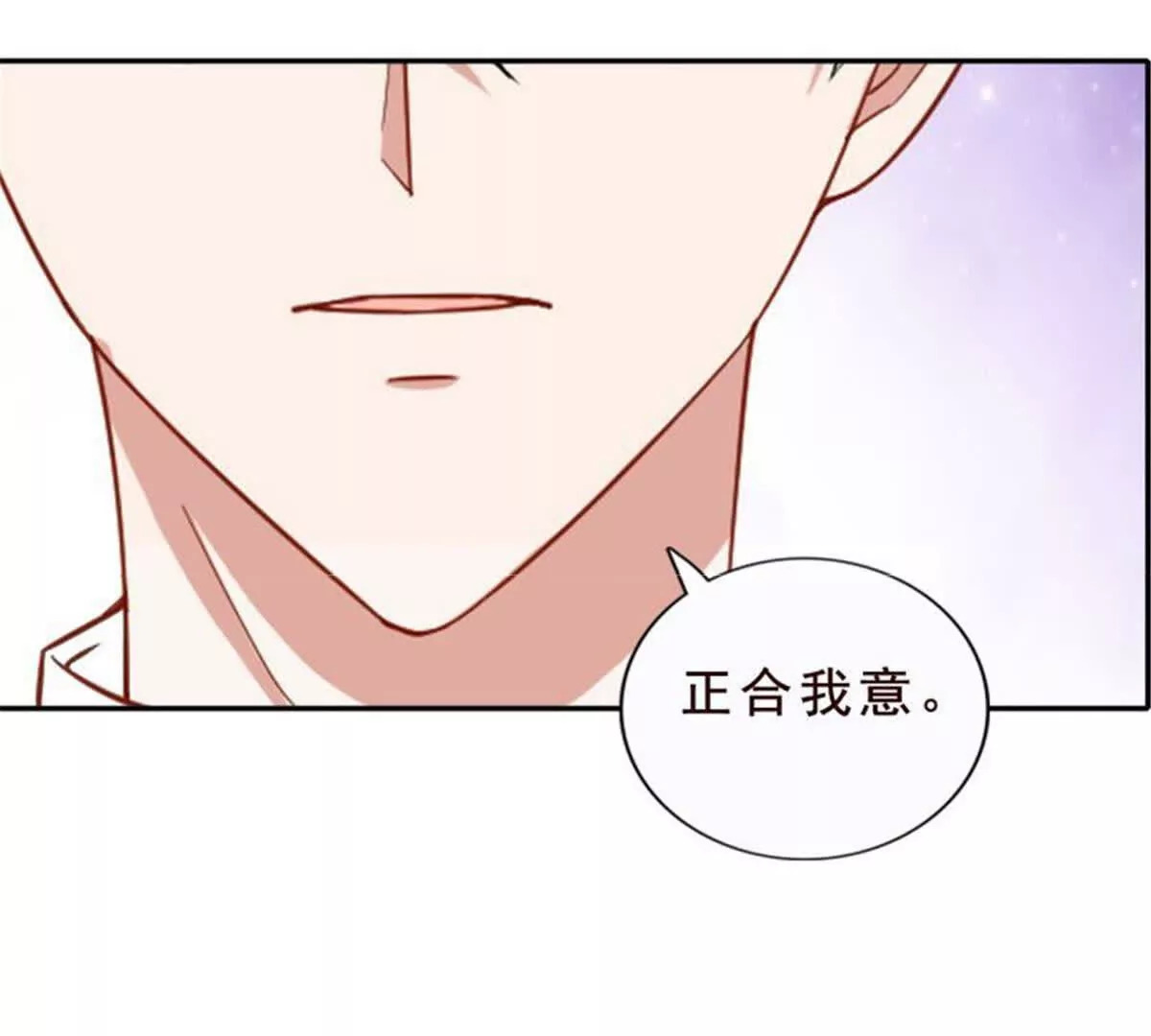 第33话61