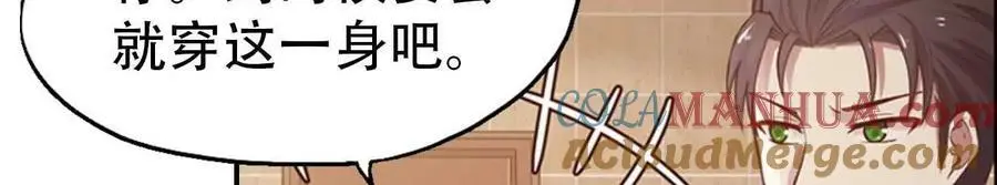 第136话14