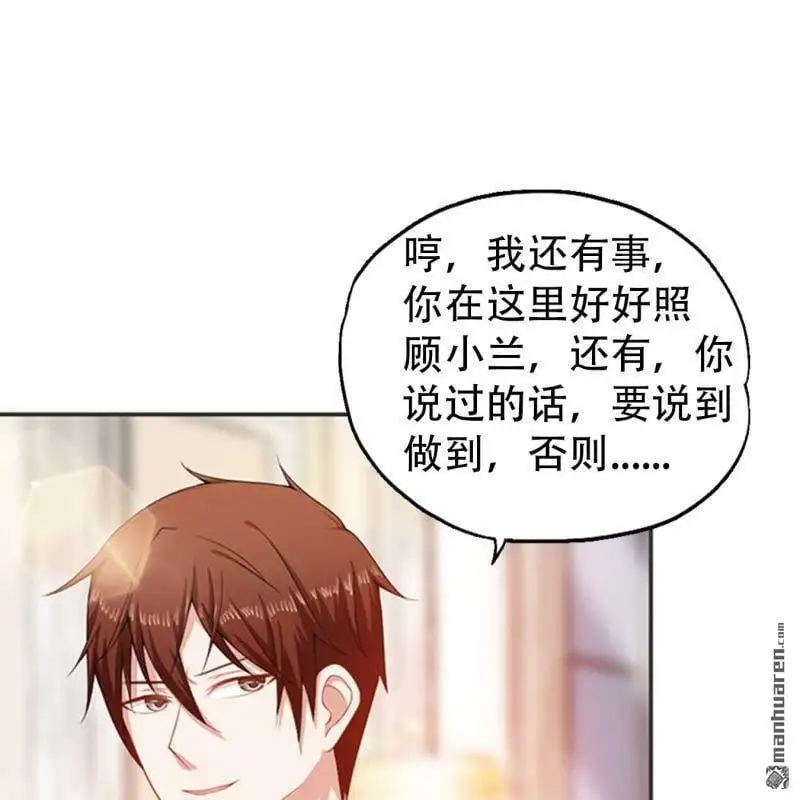 第100回11