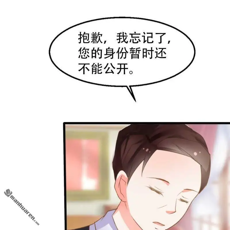 第117回12