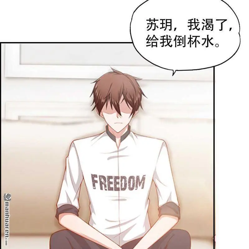 第85回15