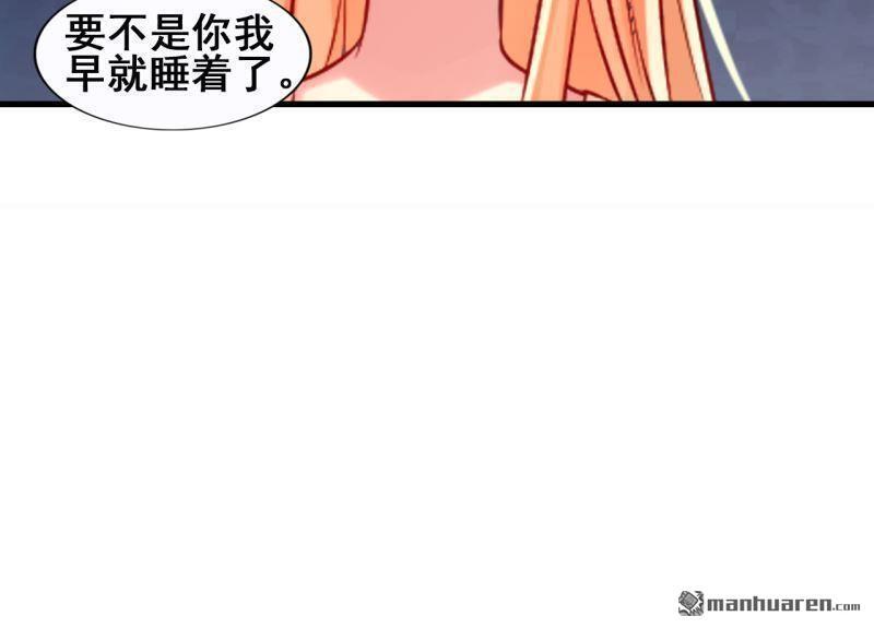 第44回11