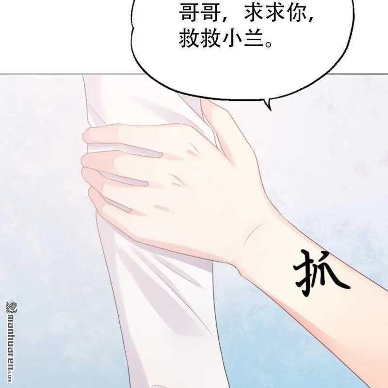 第99回22