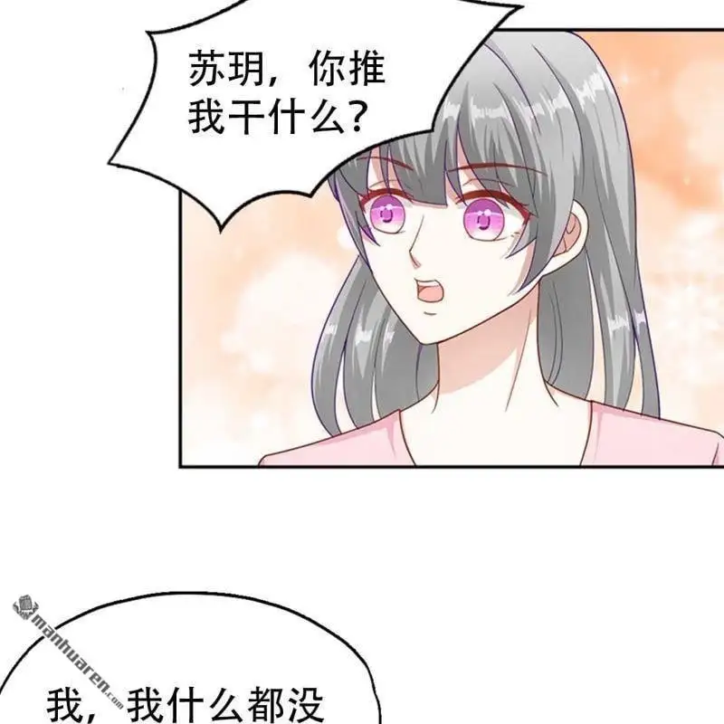 第89回14