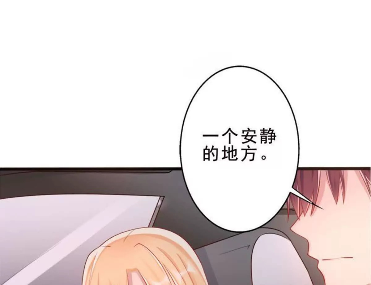 第24话26
