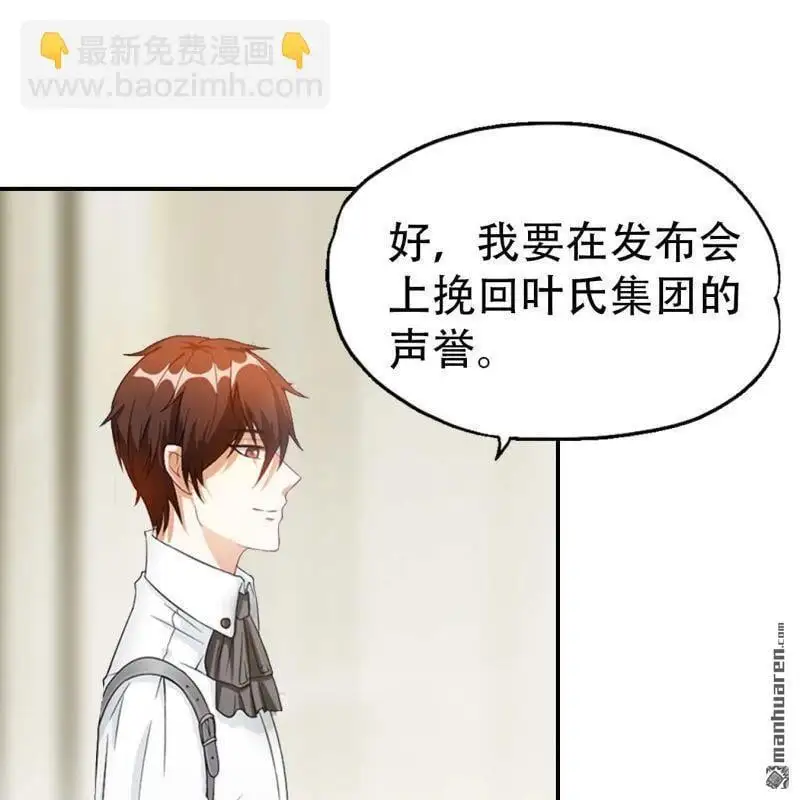 第67回33