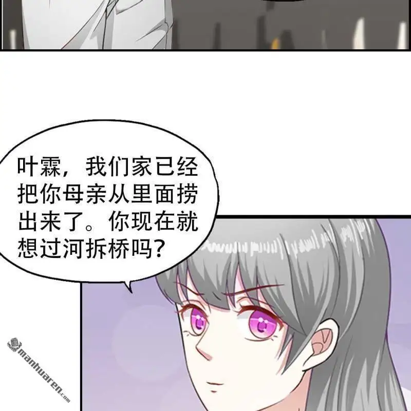 第114回14
