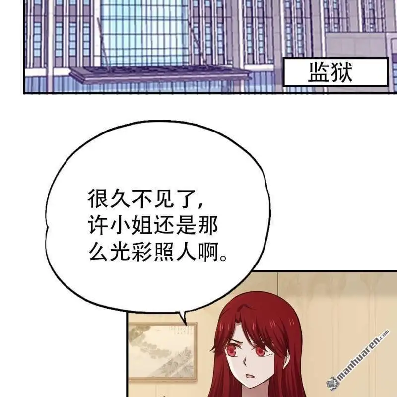 第102回1