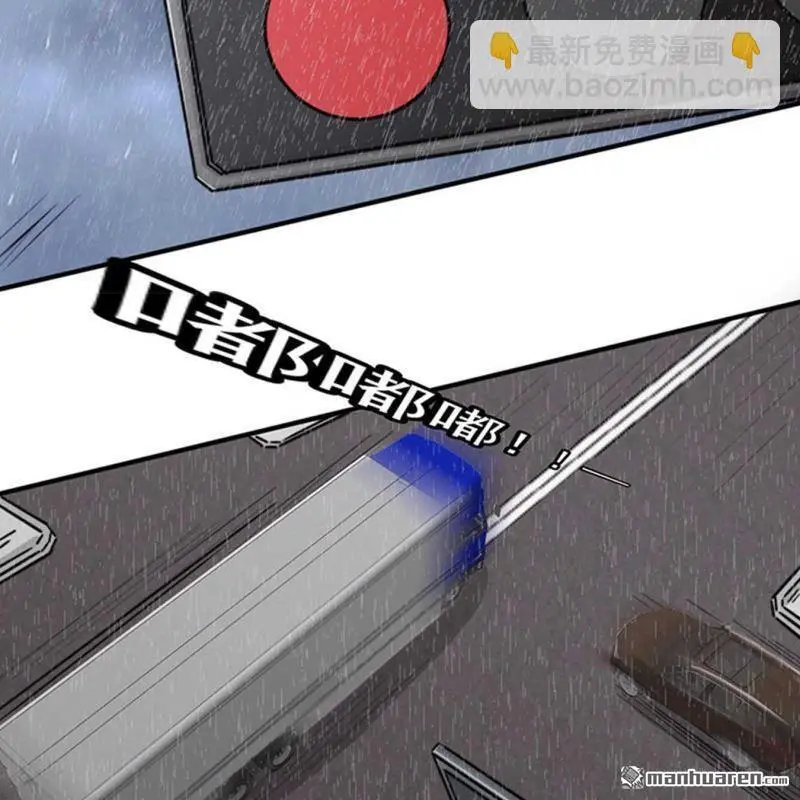第106回3