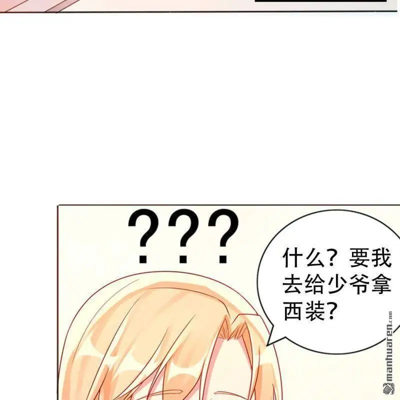 第105回10