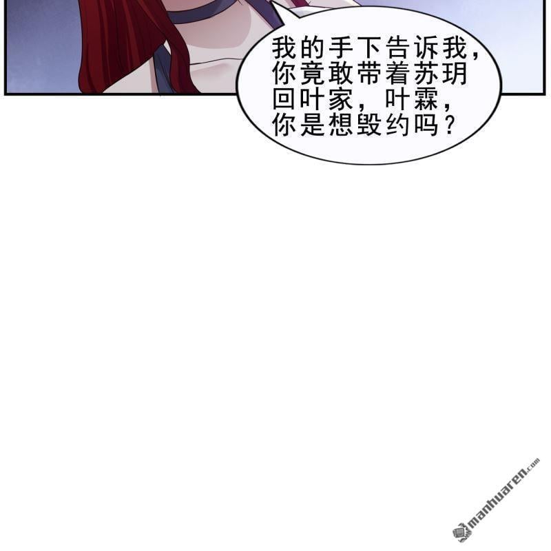 第52回3