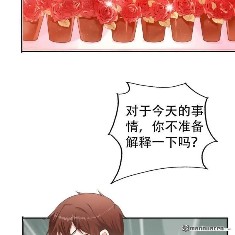 第97回6
