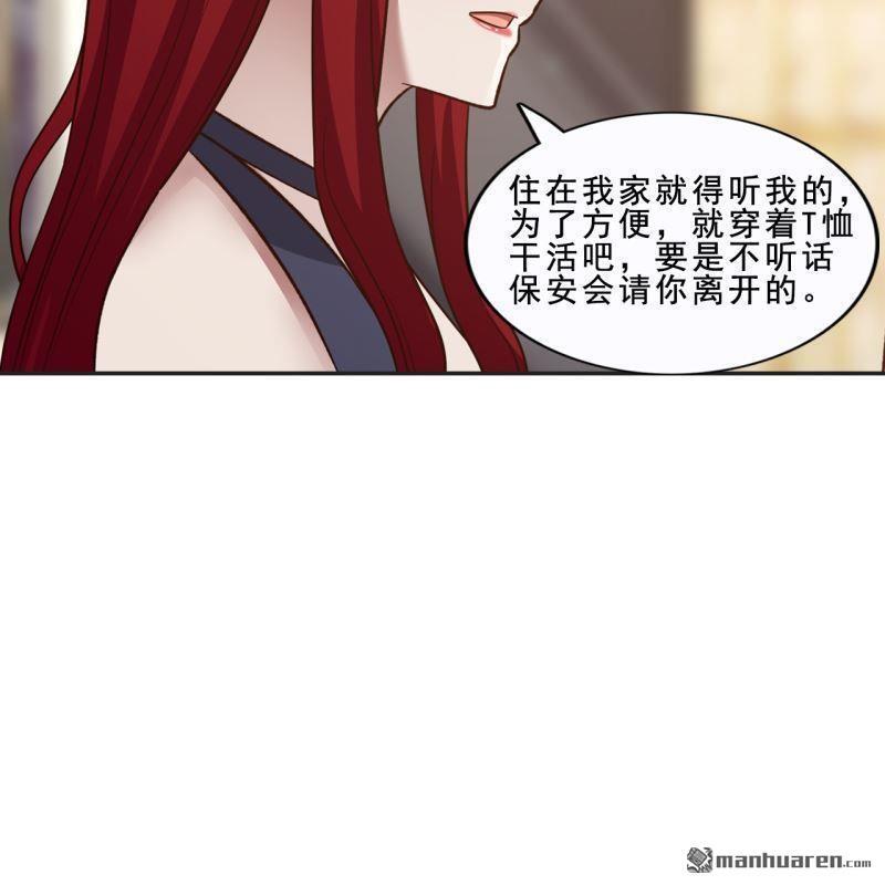 第42回15
