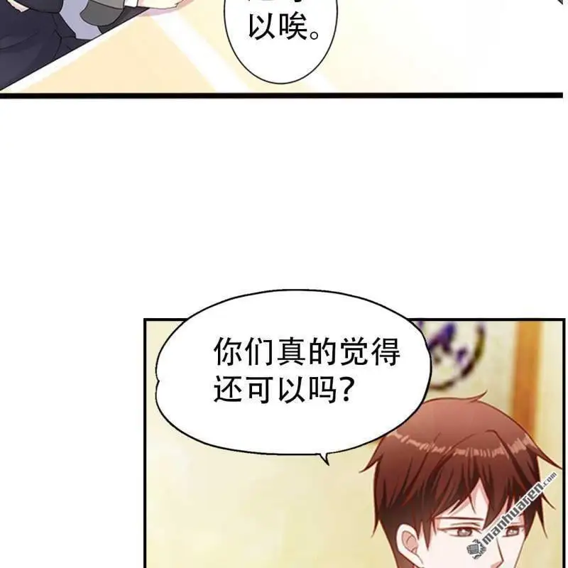 第133回20