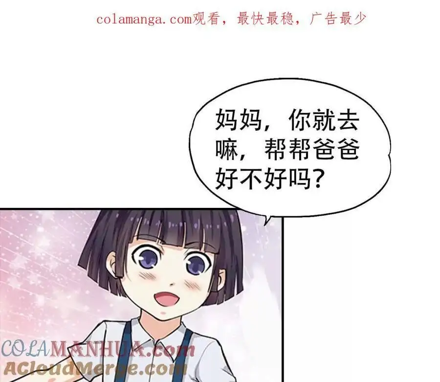 第149话0