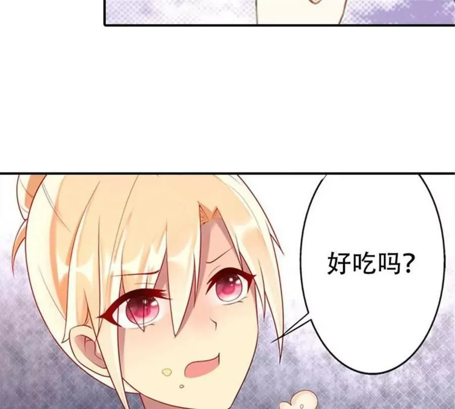 第178话16