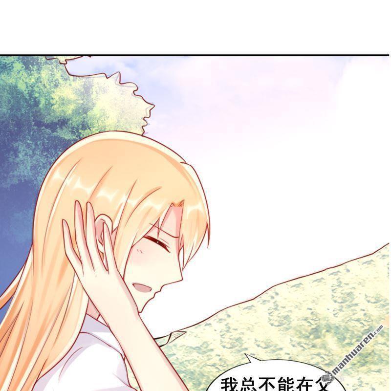 第51回10