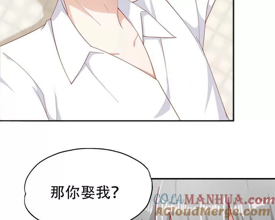 第165话24