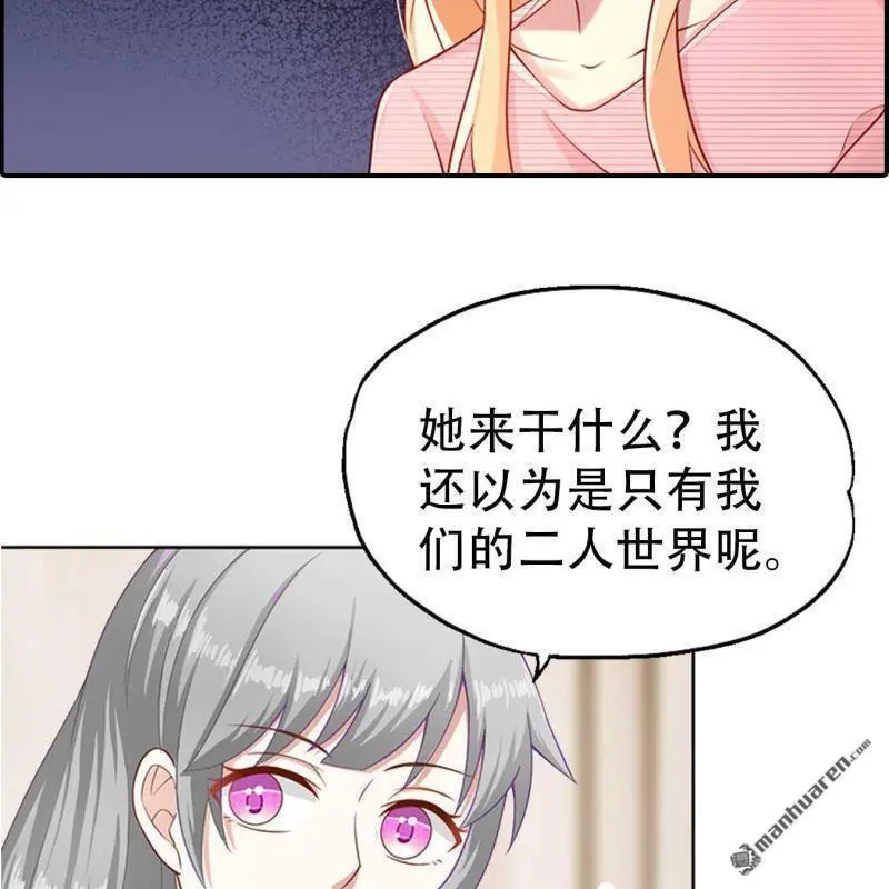 第77回8