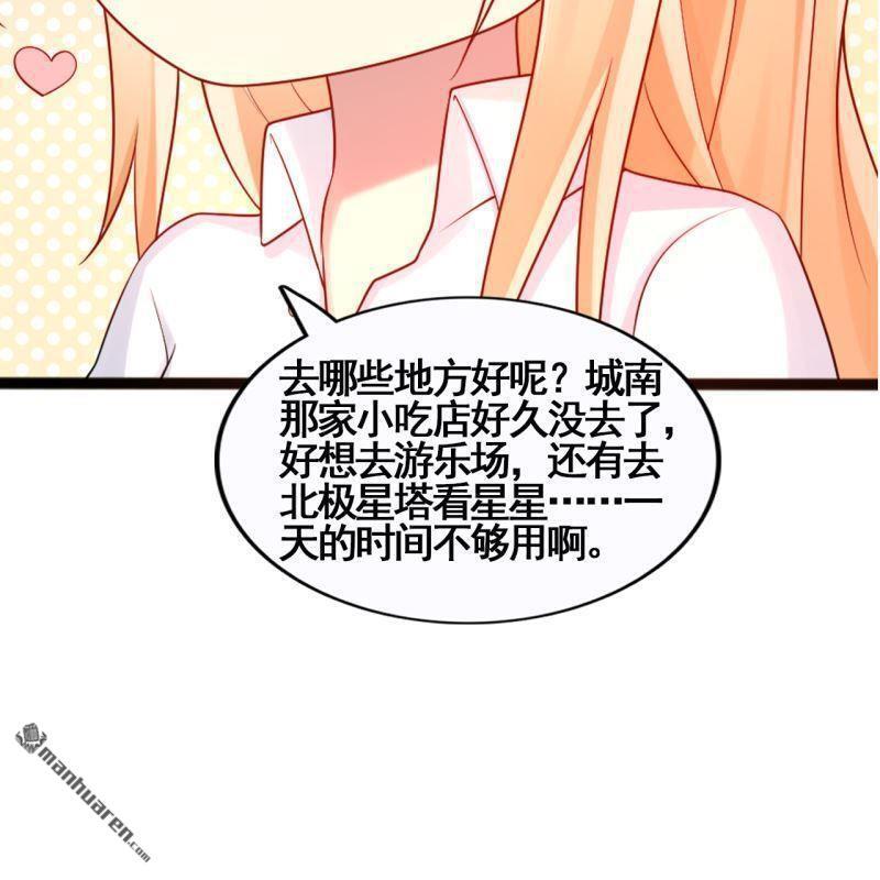 第45回55