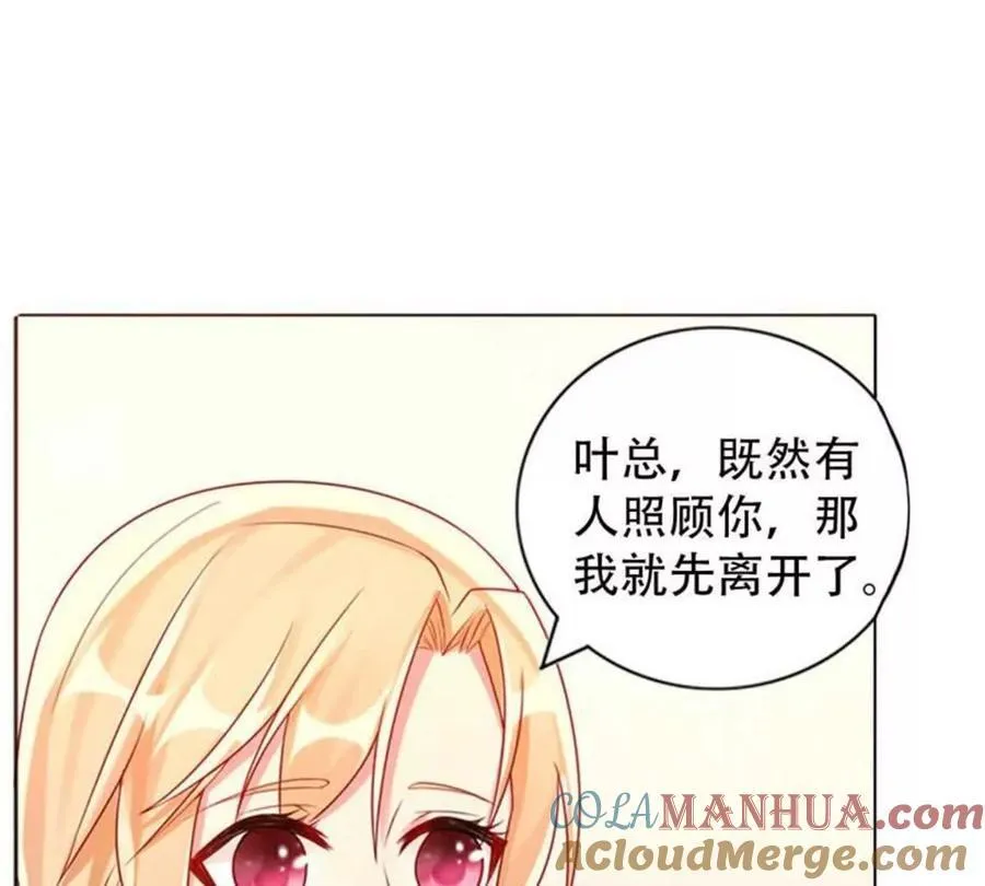 第172话24