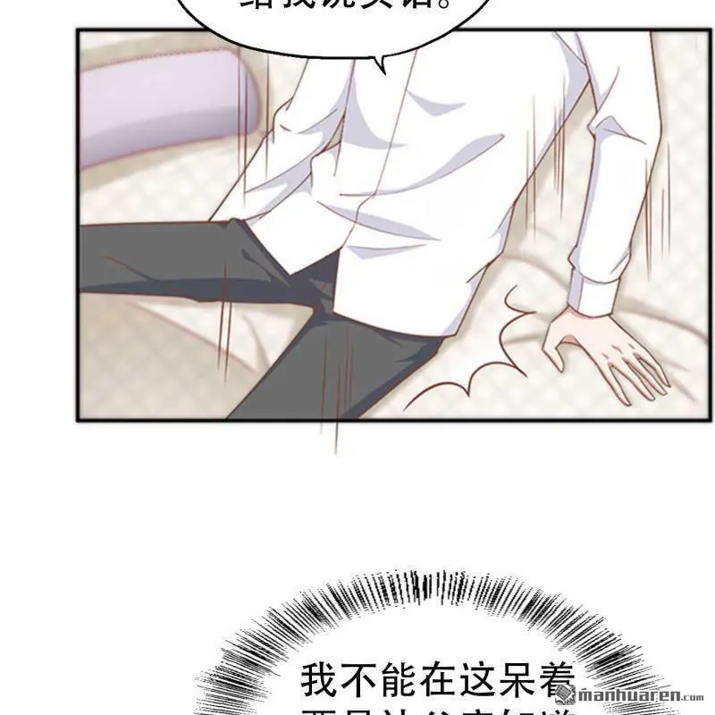 第71回17