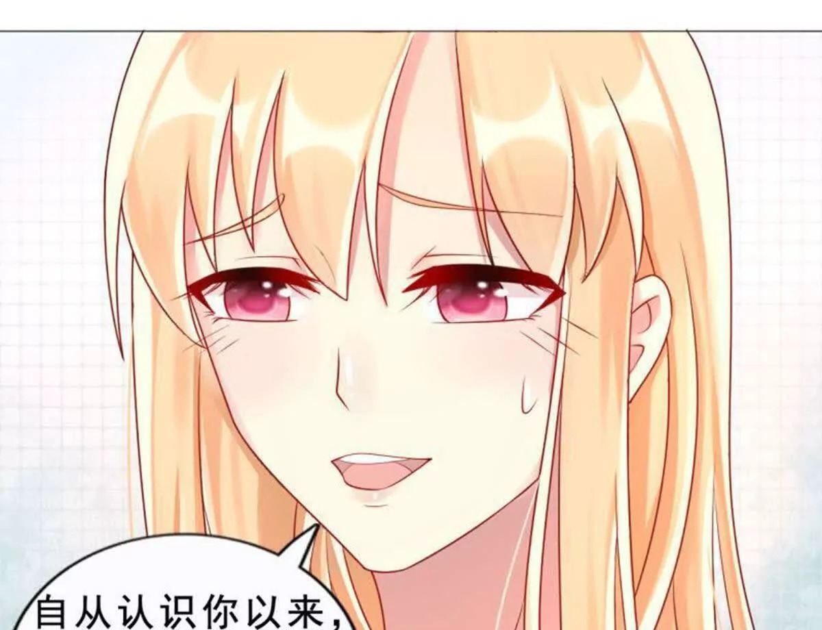 第8话9