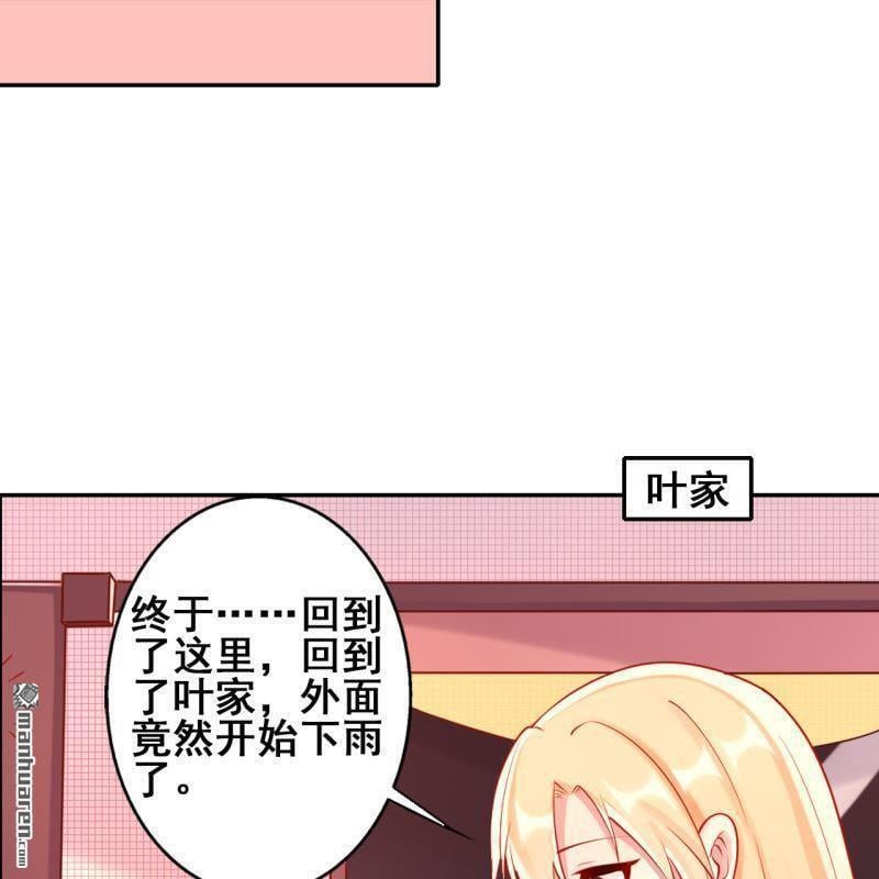 第51回54