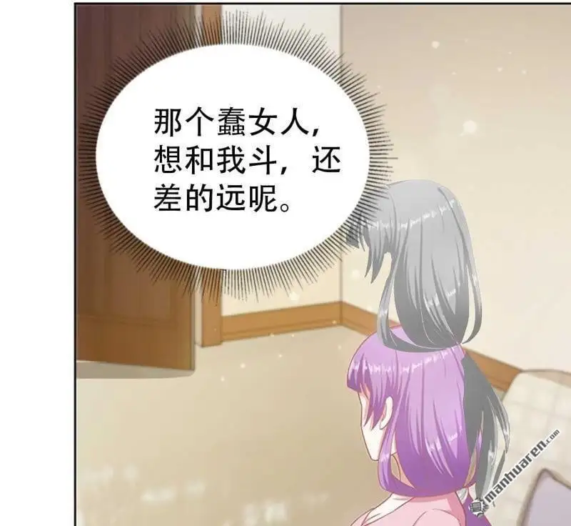 第97回17