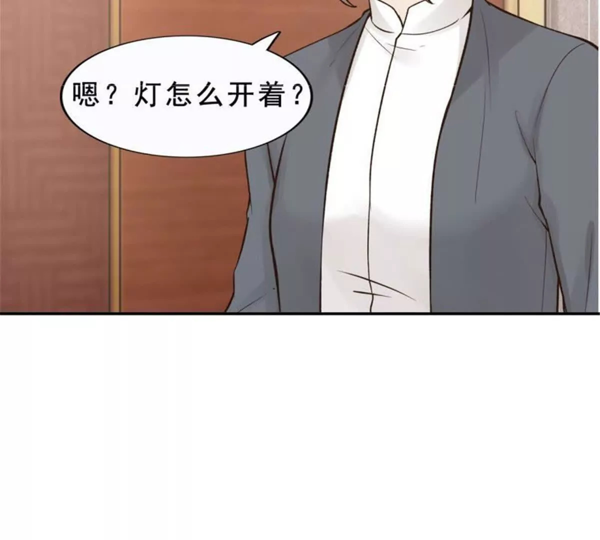 第35话44