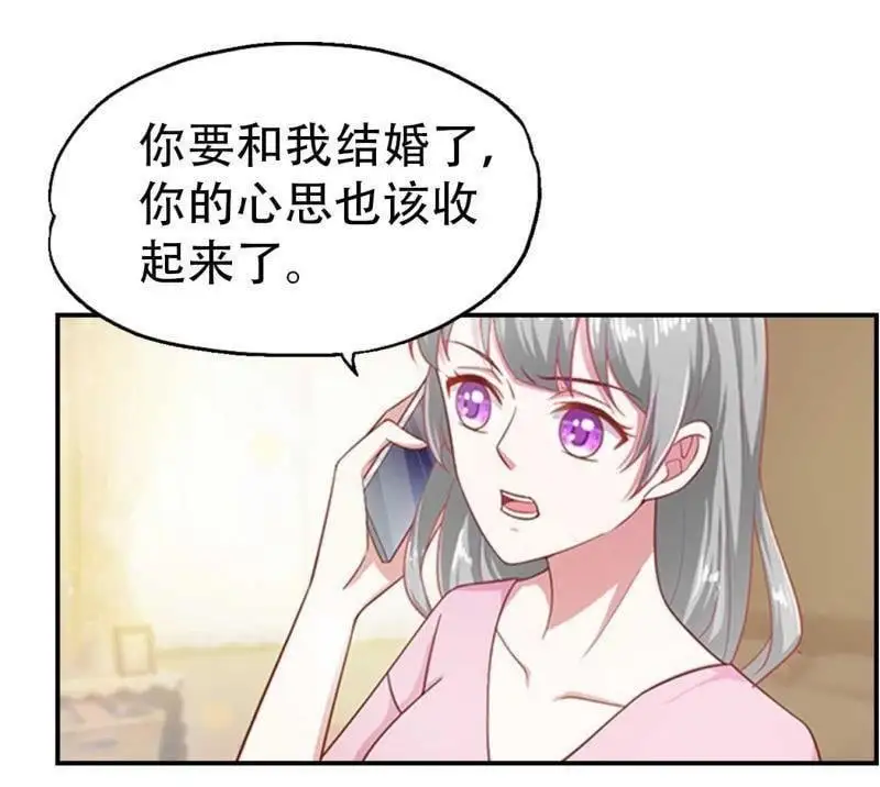 第81回21