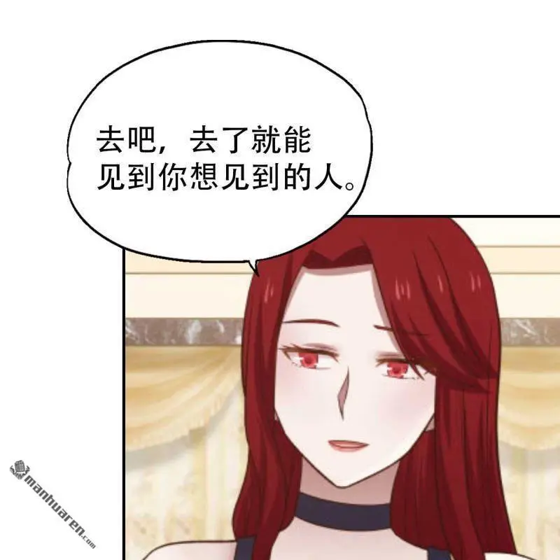 第70回32