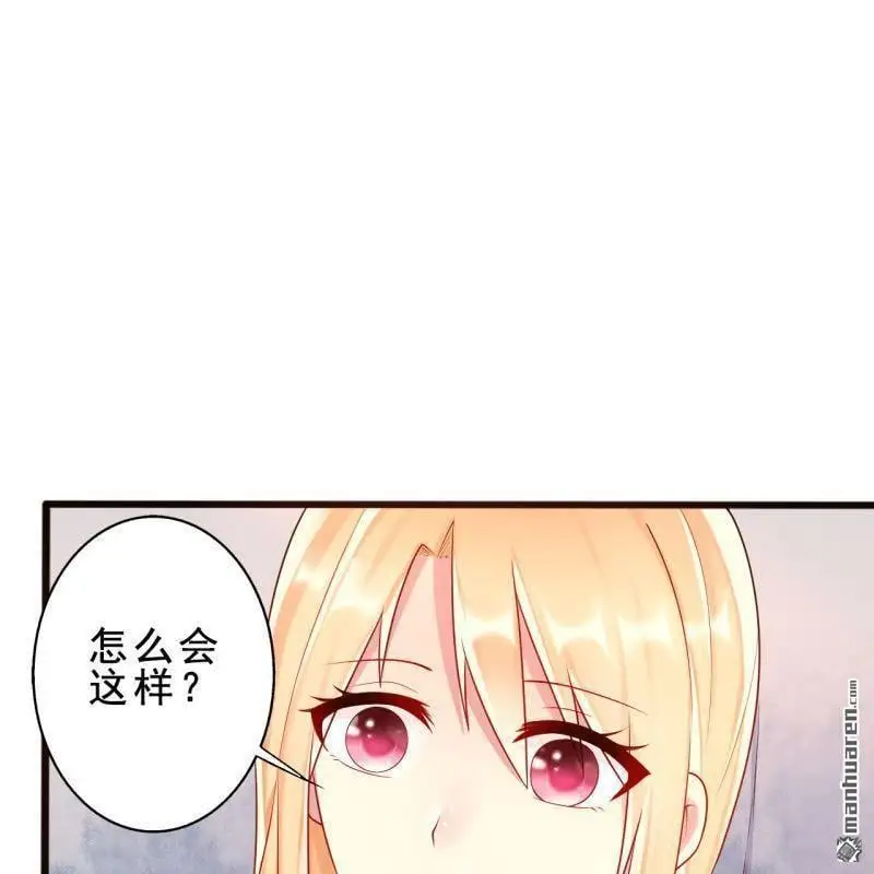 第58回48