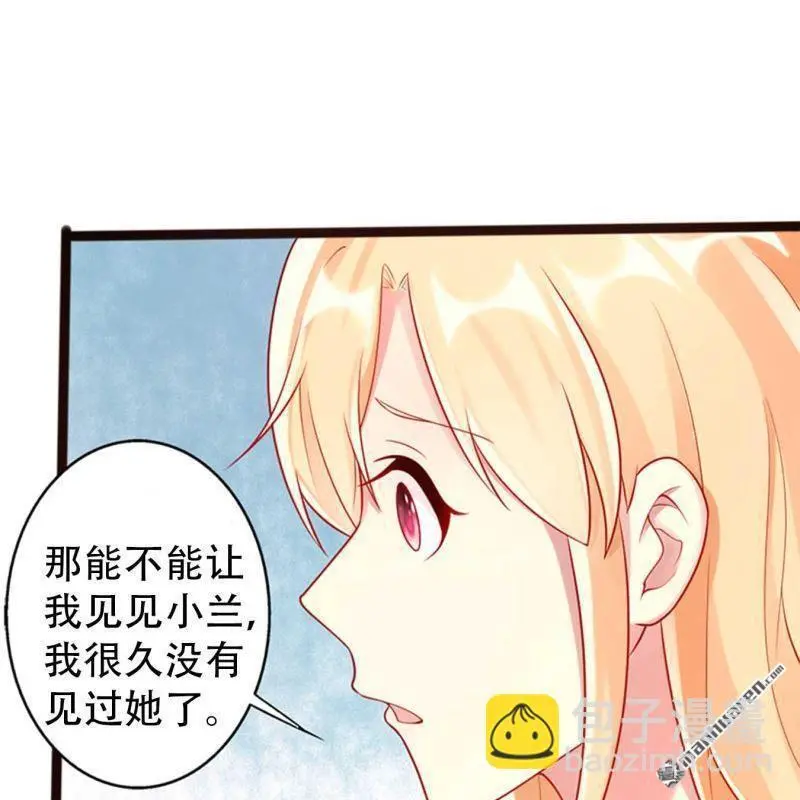 第78回12