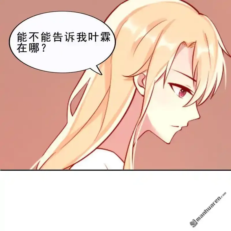 第57回50