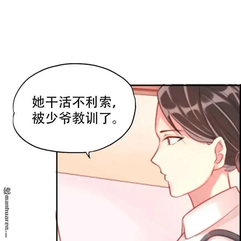 第76回12