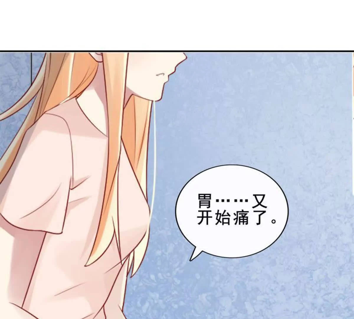 第16话21