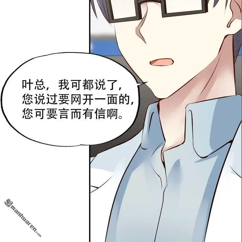 第67回22