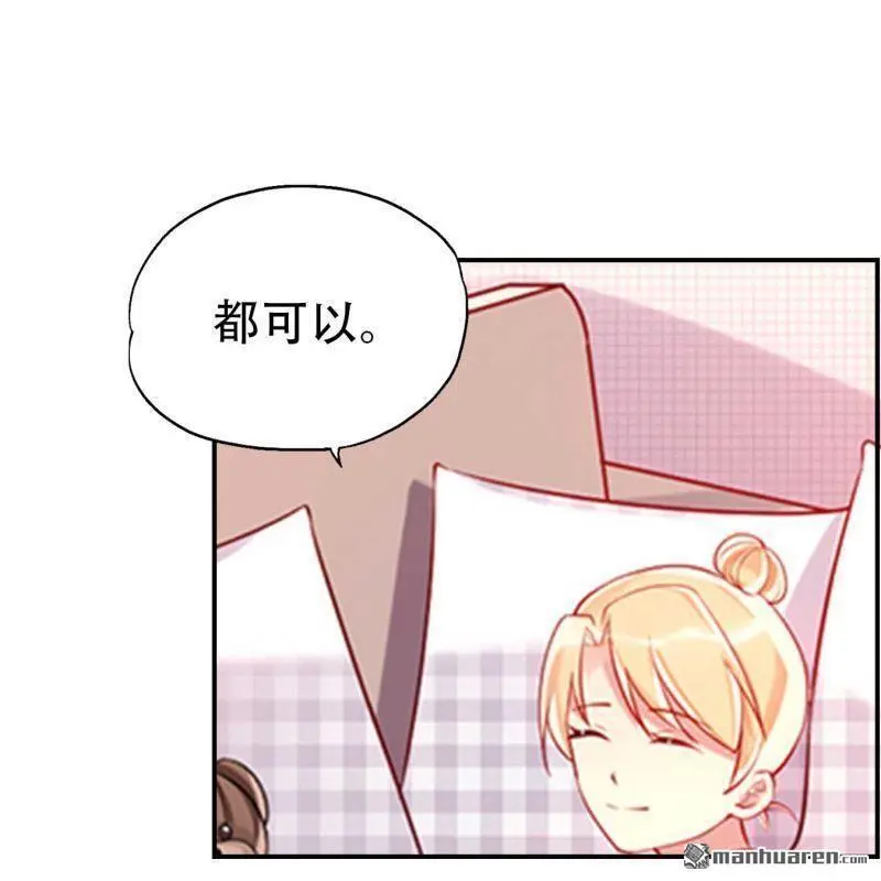 第133回4