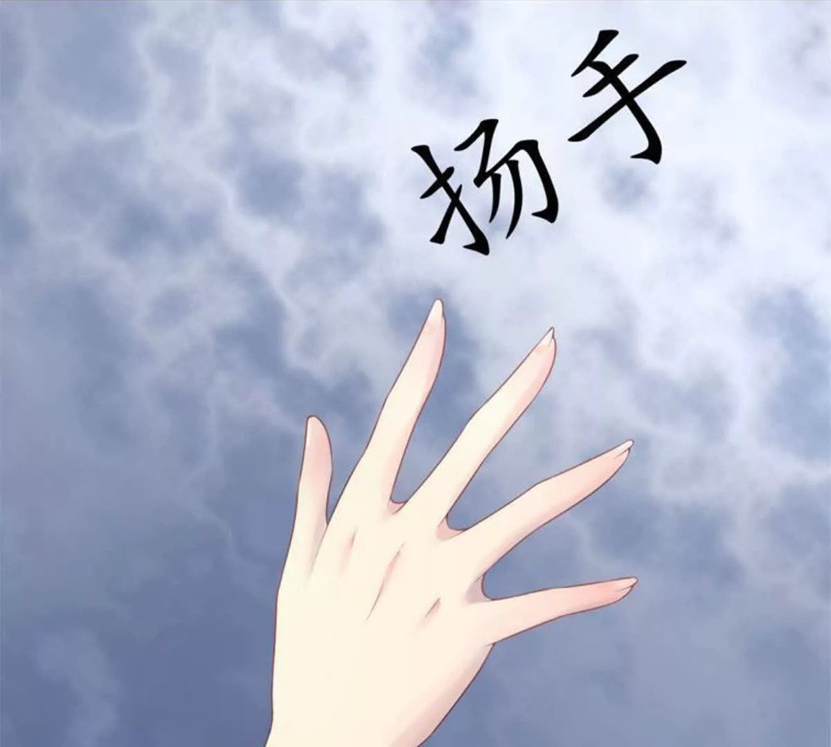 第2话28