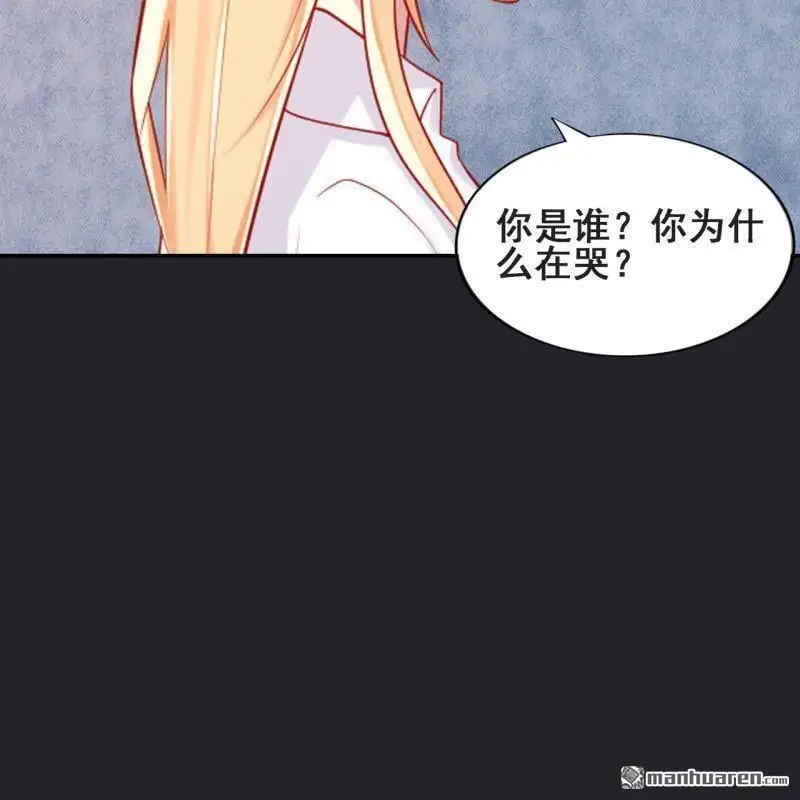 第65回7