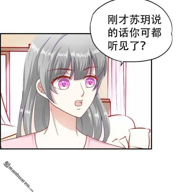 第90回10