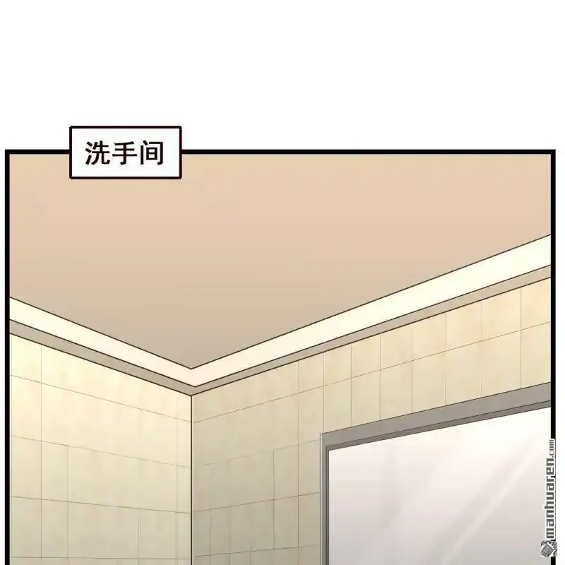 第63回34