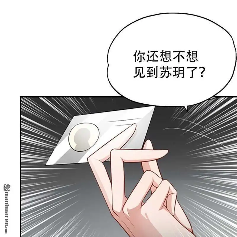 第70回29