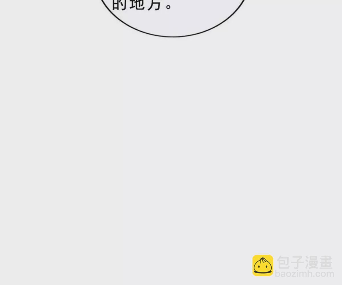 第8话29